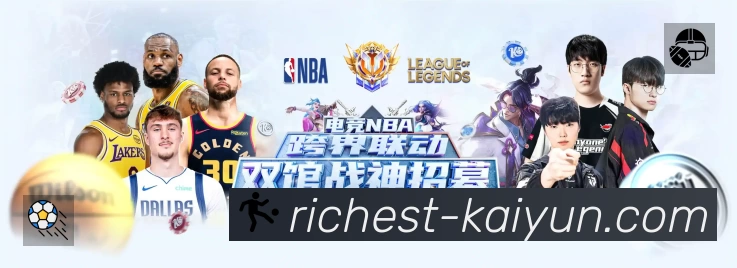 安全防护与风控机制